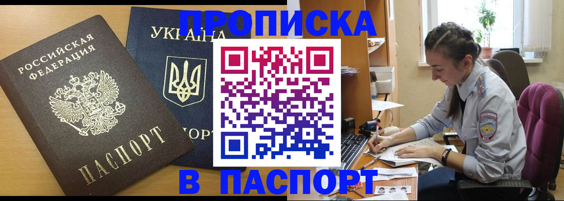 форма 3 в Морозовске